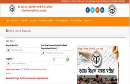 uptet, uptet admit card 2019, uptet 2019, uptet admit card download, upbasiceduboard, upbasiceduboard.gov.in, www.upbasiceduboard.gov.in, uptet admit card 2019 download, upbasiceduboard gov in, sarkari result, sarkari result 2019, uptet exam 2019, up tet