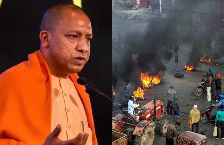 uttar pradesh
