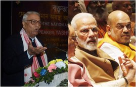 PM Modi, amit Shah, tukade tukade gang, Duryodhana, Dukhasan, CAA, NPR, NRC, BJP, Congress