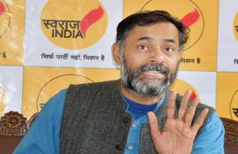 yogendra yadav