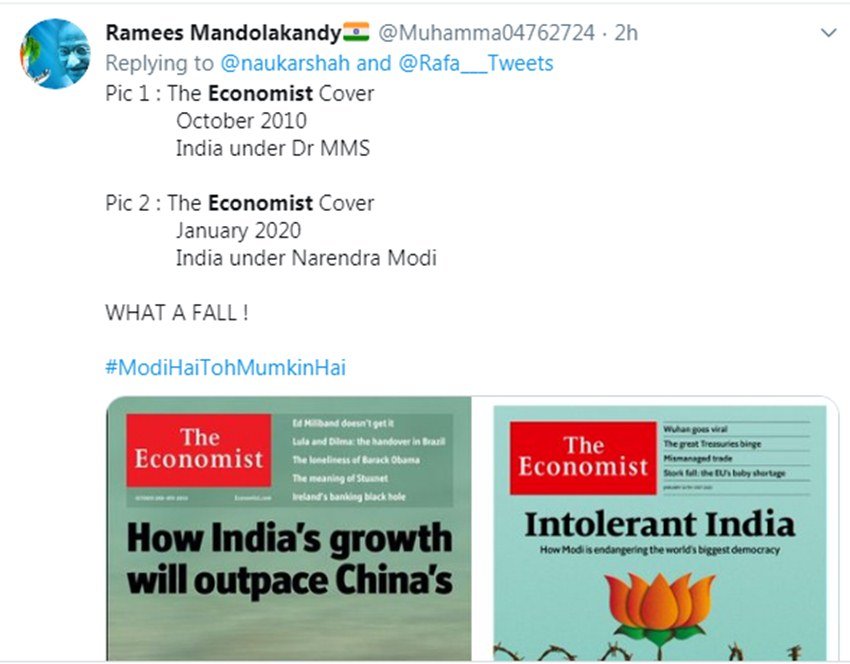 लोग उसी एडिशन के कवर पेज के जरिए नरेंद्र मोदी सरकार की आलोचना कर रहे हैं।