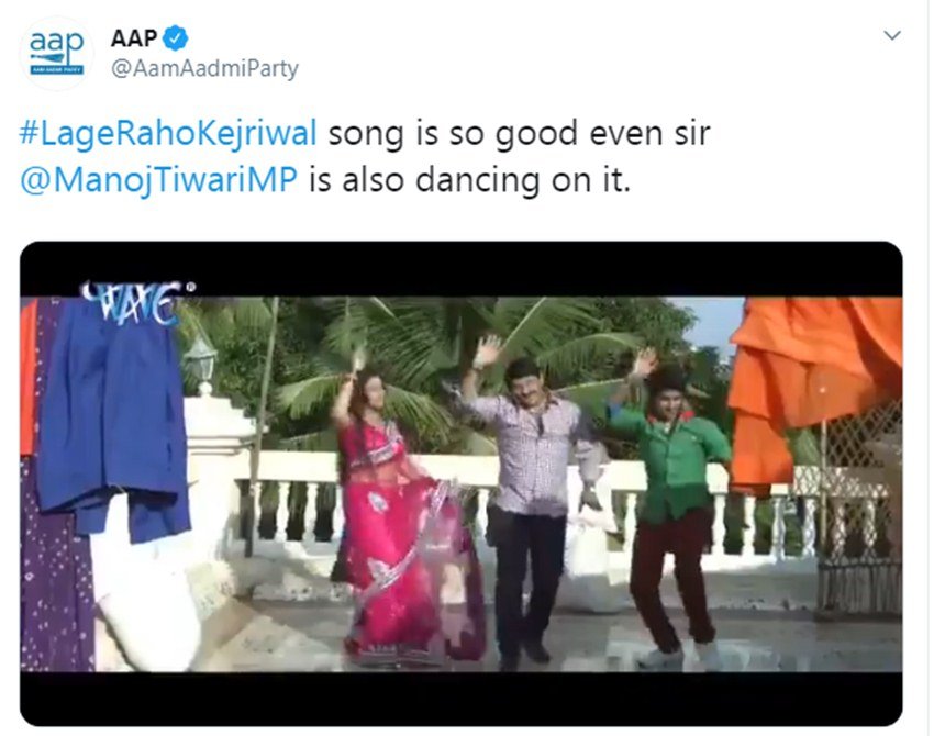आम आदमी पार्टी ने अपने चुनाव एंथम लगे रहो केजरीवाल को एडिट कर दिल्ली बीजेपी चीफ मनोज तिवारी को नाचते हुए दिखा रही है। इस वीडियो पर बीजेपी की तरफ से आप पर मानहानि का केस भी दर्ज करवाया गया है।