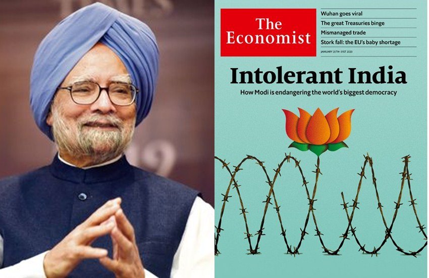 2010 वाले अंक में The Economist ने बताया था कि किस तरह से भारत का विकास चीन की रफ्तार को रोक सकता है।