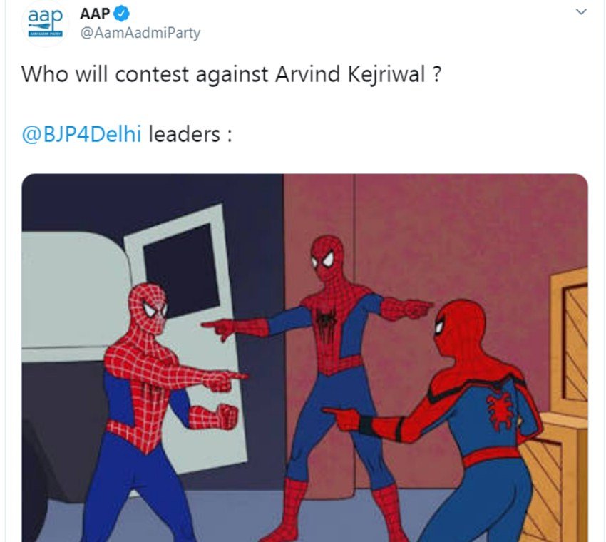 बीजेपी की तरफ से कोई भी सीएम उम्मीदवार ना घोषित कर पाने पर आप ने इस तरह से चुटकी ली है।