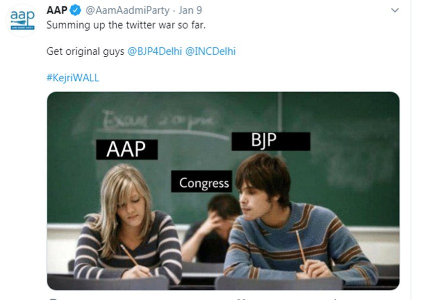 बीजेपी ने भी सोशल मीडिया में आप पर मीम्स बनाकर हमले किए हैं। बीजेपी के मीम्स पर आप की तरफ से इस तर चुटकी ली गई है।