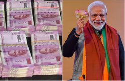 7th Pay Commission: केंद्र इन कर्मियों की सैलरी में Budget 2020 के बाद कर सकता है इजाफा! प्रमोशन की भी है संभावना