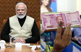 Budget Session, Centre May Announce Pay Hike For Govt Employees, Claim Reports, Centre May Announce Hike in Fitment Factor, 7CPC, Fitment Factor, 7th Pay Commission, 7th pay commission, 7th pay commission latest news, 7th pay commission latest news today 2019, 7th pay commission latest news in hindi, 7th cpc, 7th cpc latest news, 7th cpc latest news today, 7th pay commission latest news today 2019, 7th pay commission latest news in hindi 2019, 7th pay commission latest news 2019 today, 7th pay commission, kashmir news, j&k 7th pay commission, j&k 7th pay commission payment date, 7th pay commission kashmir, 7th pay commission salary, 7th pay commission ladakh, Jansatta Online