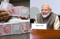 7th Pay Commission: आम बजट के साथ कर्मचारियों को मिल सकती है खुशखबरी, सैलरी बढ़ने का मिल सकता है डबल गिफ्ट