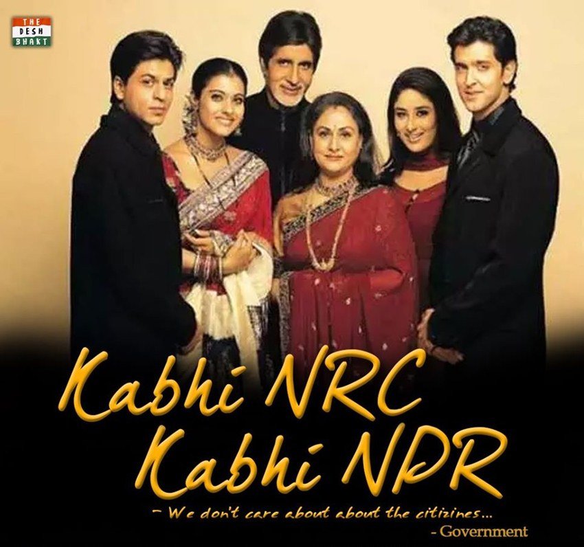 एनआरसी, सीएए और एनपीआर पर चल रहे विवाद को देखते हुए करण जौहर की फिल्म कभी खुशी कभी गम को एडिट कर कभी एनआरसी कभी एनपीआर लिख दिया गया है।