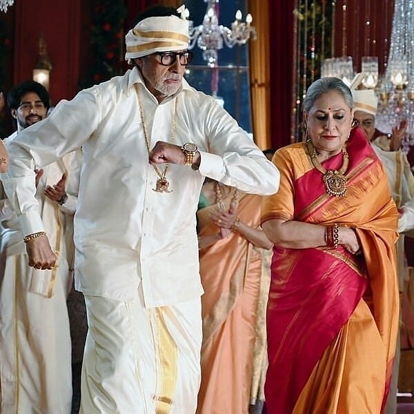Amitabh Bachchan, katrina kaif, jaya bachchan, Aradhya bachchan, katrina kaif movie, Telugu superstar Nagarjuna, Kannada star Shivraj Kumar, Tamil star Prabhu Deva and Katrina Kaif