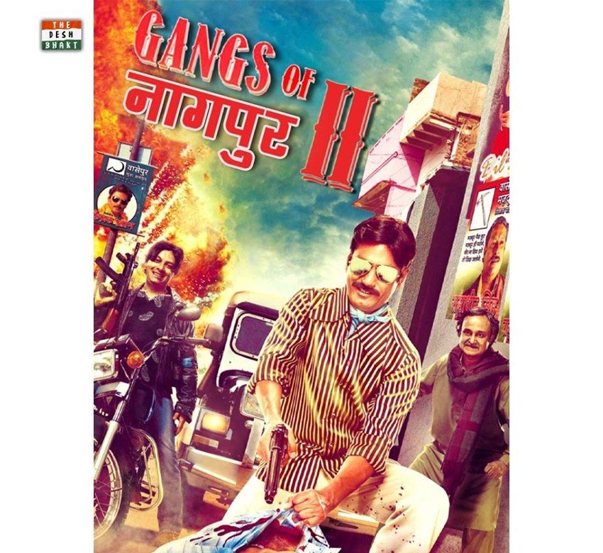 लोग आरोप लगा रहे हैं कि केंद्र सरकार नागपुर से संचालिच आरएसएस के इशारों पर काम कर रही है।
