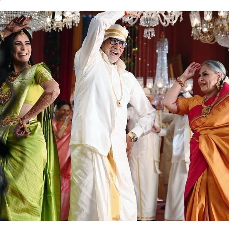 Amitabh Bachchan, katrina kaif, jaya bachchan, Aradhya bachchan, katrina kaif movie, Telugu superstar Nagarjuna, Kannada star Shivraj Kumar, Tamil star Prabhu Deva and Katrina Kaif