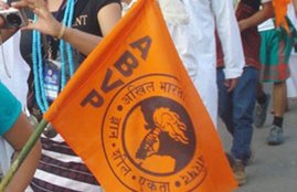 ABVP, Gujarat, News in hindi,
