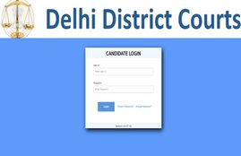 Delhi District Court Recruitment 2020, Delhi District Court DEO Admit Card 2020, DEO Exam Admit Card 2020, Sarkari Result 2020, Sarkari Naukri 2020, delhidistrictcourts.nic.in, sarkari bhartiyan, सरकारी नौकरी, Govt Jobs