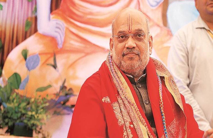 AMIT SHAH, CAA