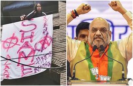 AMiT SHAH, BJP, CAA