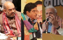 JNU Attack, Shatrughan Sinha, Congress, INC, BJP, NDA, PM, Narendra Modi, Home Minister, Amit Shah, Silent Leader, National News