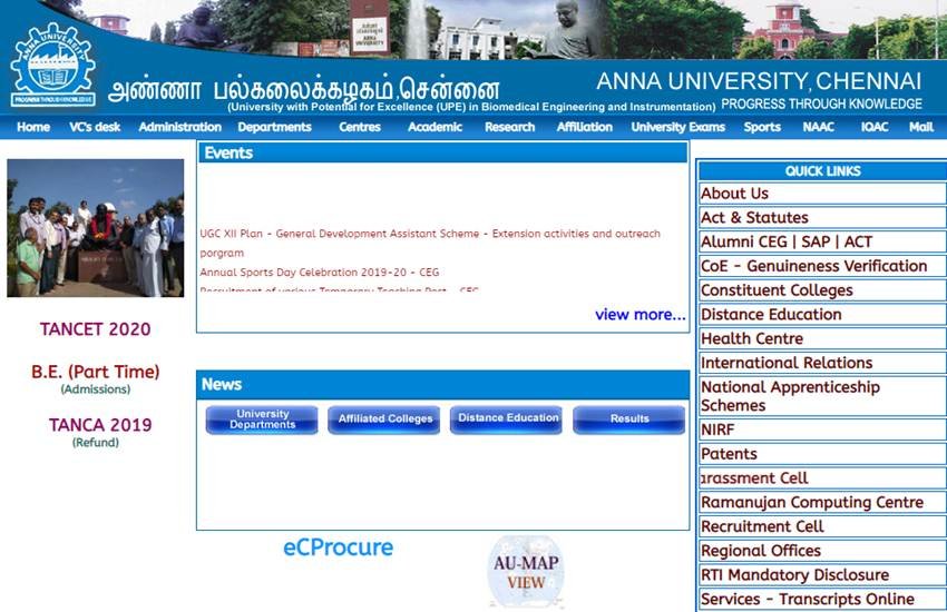 रिजल्ट चेक करने का लिंक आधिकारिक वेबसाइट के होमपेज पर लाइव है। रिजल्ट चेक करने का लिंक आधिकारिक वेबसाइट के होमपेज पर लाइव है।