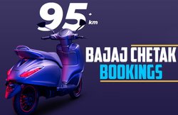 Bajaj Chetak इलेक्ट्रिक की बुकिंग शुरू, महज 2,000 रुपये बुक करें ये स्कूटर! जानें कहां और कैसे खरीद सकते हैं इसे