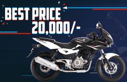 महज 20,000 रुपये की शुरुआती कीमत में घर लाएं Bajaj Pulsar और Apache जैसी बाइक्स! बचे हैं कुछ यूनिट्स