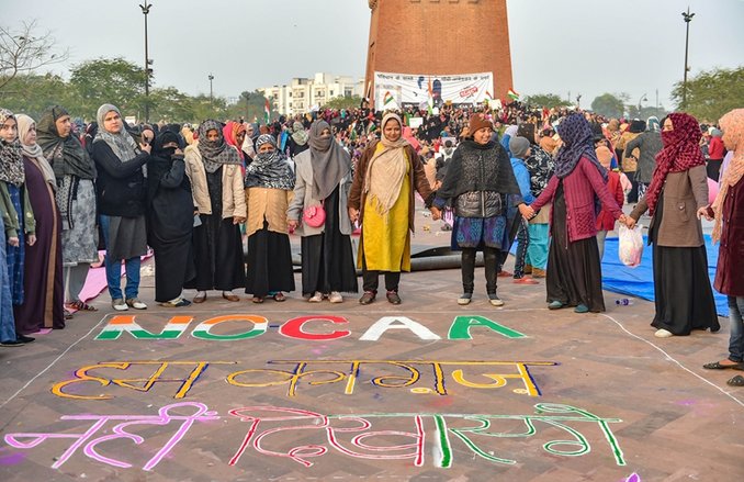 CAA: मुसलमानों के लिए सरकार के खिलाफ हुए सिख, ईसाइयों ने भी बुलंद की आवाज