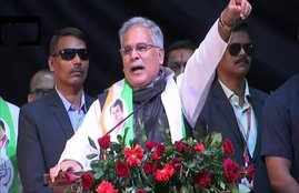 CM Bhupesh Baghel
