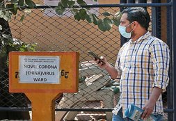 Corona Virus, who, china, china airlines, china deseases, china epidemic, indian airlines, air india, virus inflicted people, virus causes desease, Corona virus Updates,Corona virus Symptoms, Corona virus, Corona virus Latest News, Corona virus Death Count, China Virus, Wuhan University, hindi news, jansatta online, jansatta news