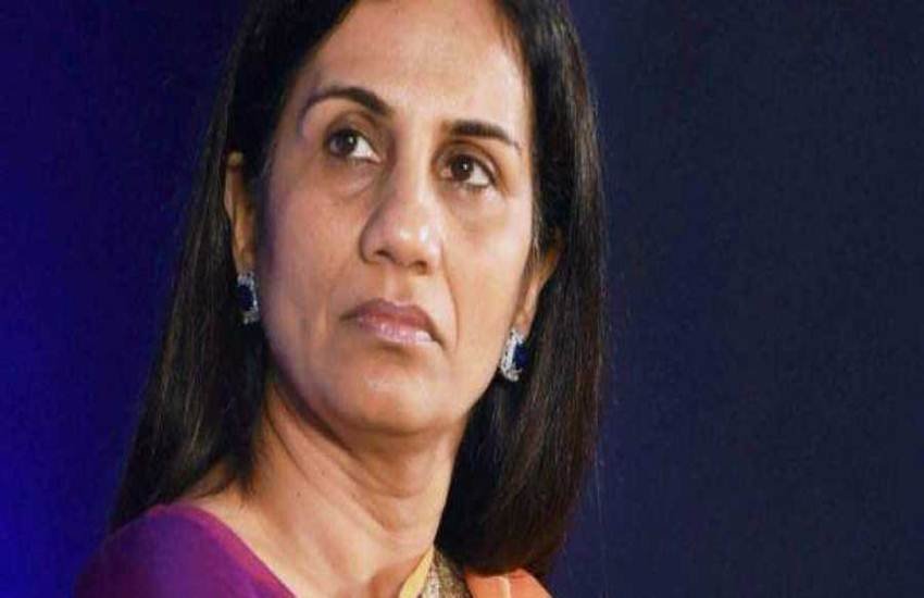 ICICI की पूर्व सीईओ चंदा कोचर। फोटो: PTI ICICI की पूर्व सीईओ चंदा कोचर। फोटो: PTI