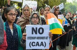 CAA, NRC, UP,