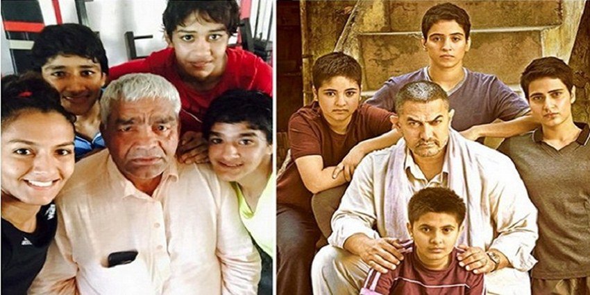 महिला पहलवान गीता फोगाट और बबीता फोगाट की लाइफ पर बनी फिल्म दंगल में जायरा वसीम और फातिमा सना शेख ने उनका किरदार प्ले किया था।