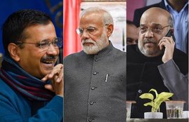 delhi elections 2020, рджрд┐рд▓реНрд▓реА рд╡рд┐рдзрд╛рдирд╕рднрд╛ рдЪреБрдирд╛рд╡ 2020 рддрд╛рд░реАрдЦ, рджрд┐рд▓реНрд▓реА рд╡рд┐рдзрд╛рдирд╕рднрд╛ рдЪреБрдирд╛рд╡ 2020, delhi elections 2020 dates, delhi elections 2020 dates announced, delhi elections 2020 schedule, delhi elections 2020 date, delhi assembly elections 2020 date, delhi election 2020, delhi election 2020 dates, delhi election 2020 date, delhi vidhan sabha election, delhi vidhan sabha election 2019, delhi vidhan sabha election 2020 date, delhi vidhan sabha election date 2020, delhi vidhan sabha election 2020 schedule, delhi vidhan sabha chunav, Jansatta Poll, AAP, BJP, Congress, National News