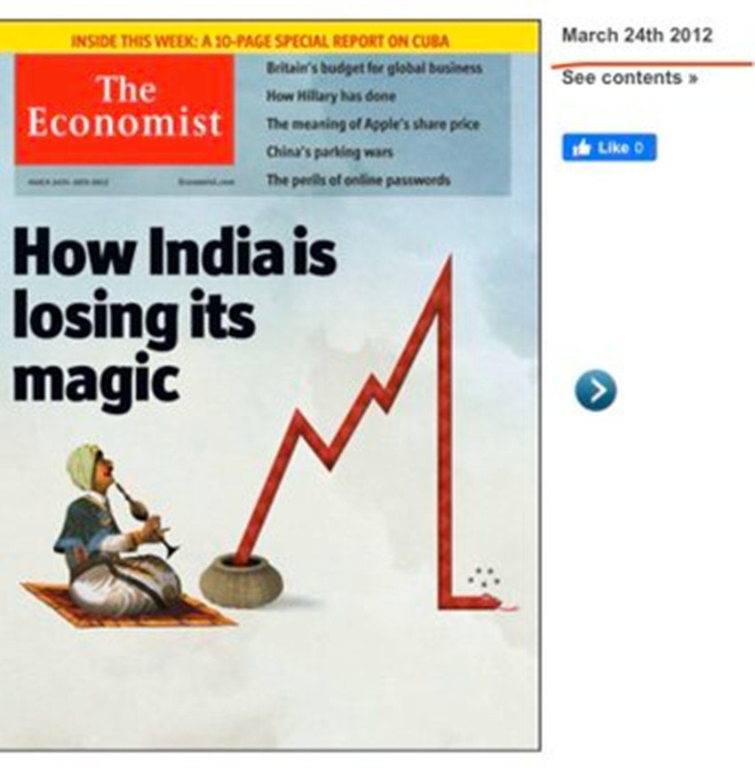 जवाब में पीएम मोदी के समर्थन वाले लोग The Economist का 2012 का वो अंक शेयर कर रहे हैं जिसमें बताया गया था करप्शन के जालमें फंसकर भारत अपना जादू खो रहा है।