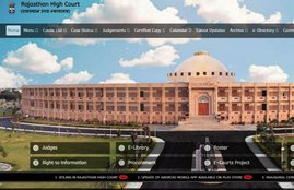 HCRAJ Stenographer Vacancy 2020, 434 Stenographer, HC Rajasthan, HCRAJ Stenographer Online Form, hcraj nic in vacancy 2020, hcraj.nic.i, hcraj exam date, hcraj recruitment 2020, hcraj job, hcraj.nic.in admit card 2020, hcraj admit card 2020, hcraj admit card download, hcraj app, hcraj bharti