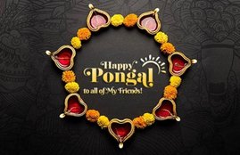 happy pongal, happy pongal 2020, happy pongal images, happy pongal kolam, happy pongal images 2020, pongal, pongal 2020, happy pongal images, happy pongal images 2020, happy pongal 2020 status, happy pongal wishes images, pongal images, pongal wishes images, pongal quotes, happy pongal quotes, happy pongal wishes quotes, happy pongal wallpaper, happy pongal video, happy pongal pics, happy pongal photos, happy pongal messages, happy pongal sms, happy pongal wishes sms, hapy pongal wishes messages