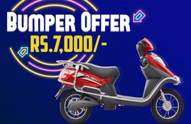 Hero Flash Electric Scooter Discount Offer, Hero Flash Electric Price, Hero Flash Electric Features, Hero Flash Driving Range, Hero Electric Discount, Discount Offer on Electric Scooter, Hero Flash Electric Specification