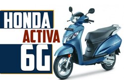 Honda Activa 6G: मौजूदा मॉडल से कितनी अलग होगी ये नई स्कूटर! जानें क्या होगी कीमत
