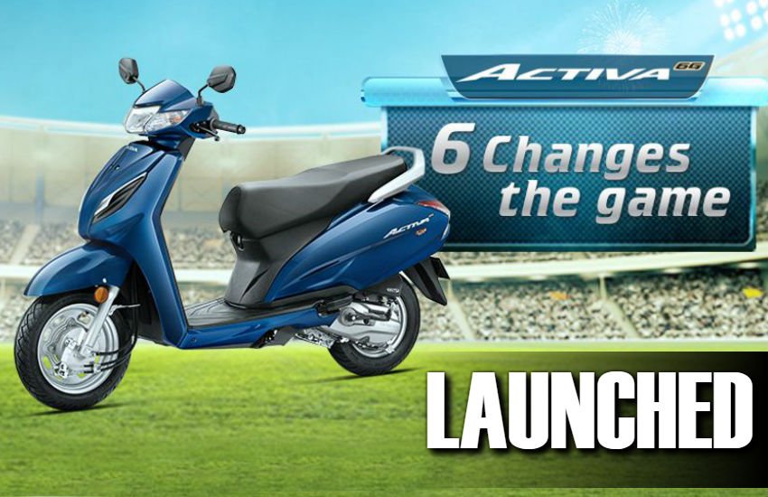 2020 Honda Activa 6G कंपनी की इस साल पेश की जाने वाली पहली वाहन है। 