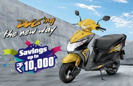 Honda Dio Scooter Offers, Honda Dio discount offer, Honda Dio price, Honda Dio features, Honda Dio specification, Honda Dio mileage, Honda Dio detail, honda two wheeler discount offer