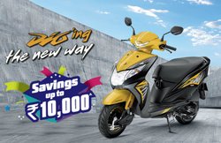 Honda का बंपर धमाका: Dio स्कूटर की खरीद पर होगी पूरे 10,000 रुपये तक की बचत! कंपनी दे रही है शानदार ऑफर