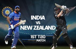 IND vs NZ 1st T20: भारतीय कप्तान कोहली ने पंत और सैमसन को दिखाया बाहर का रास्ता, जानें प्लेइंग इलेवन