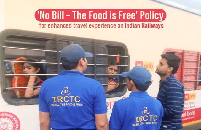 IRCTC का अभियान: Indian Railway में यात्रा के दौरान वेंडर न दें बिल तो पैसे देने की जरूरत नहीं!