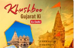 IRCTC: सोमनाथ मंदिर से लेकर द्वारकाधीश मंदिर समेत गुजरात घूमने के लिए IRCTC ने पेश किया पैकेज, महज इतने रुपये में कर सकेंगे बुकिंग