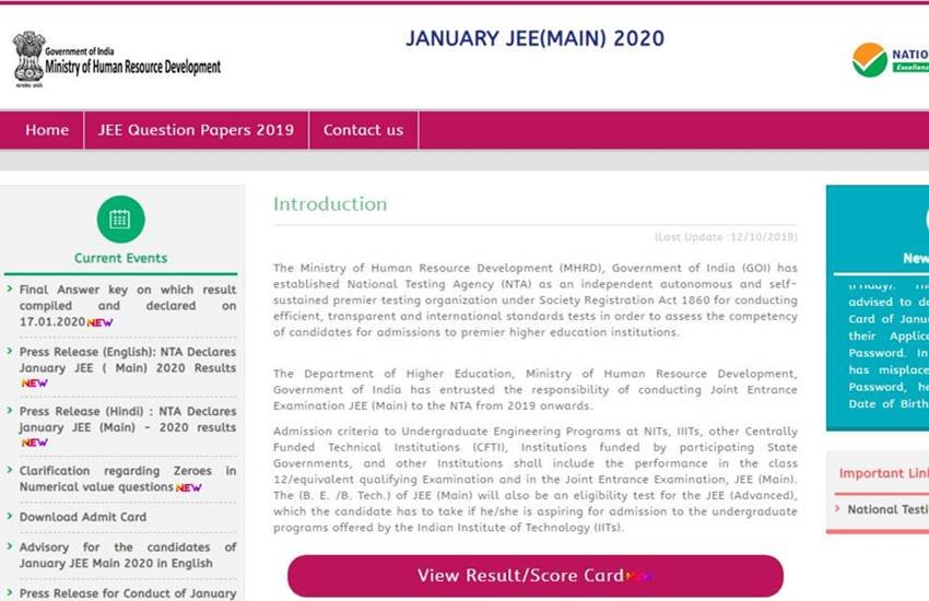 JEE main, JEE main 2020, JEE main Result, jee main Result 2020, jee main January 2020, jee main 2020 Result, NTA JEE main, nta jee main 2020 Result, nta jee main January 2020, nta jee main 2020 Result, jee main January 2020 Result, jee main result, jee main result 2020