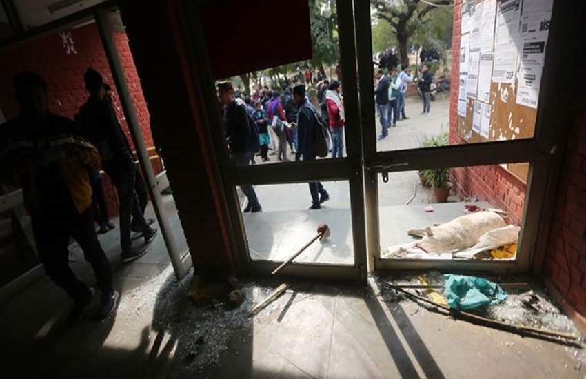 jnu jnu