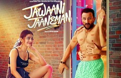 jawani janeman, jawani janeman movie review, jawani janeman review, jawani janeman movie rating, jawani janeman film review, jawani janeman review imdb, jawani janeman review and rating, Saif Ali Khan jawani janeman movie review, jawani janeman box office collection, jawani janeman movie, tabu, alia furniturewala