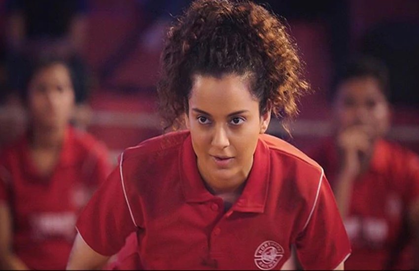 Kangana Ranaut, kangana Ranaut On Delhi Rape Case, Kangana Blast On Advocate, Kangana, कंगना रनौत, पंगा, Panga, Panga Trailer, Panga Release Date, Kanga Ranaut in Panga, Advocate Indira Jai Singh, Gang Rape Case Advocate Indira Jai Singh, Panga Actress Kangana Ranaut, Advocate Indira Jai Singh, entertainment news, Gang Rape Case, entertainment news, Bollywiood News, Jansatta Updates