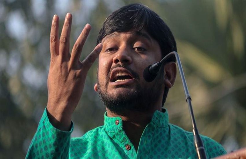 जवाहरलाल नेहरू विश्वविद्यालय के पूर्व छात्रसंघ अध्यक्ष कन्हैया कुमार (फाइल फोटो) जवाहरलाल नेहरू विश्वविद्यालय के पूर्व छात्रसंघ अध्यक्ष कन्हैया कुमार (फाइल फोटो)