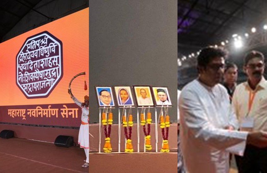 Veer Savarkar, bjp, shiv sena, modi, amit shah, raj Thackeray, mns, baal Thackeray, bal Thackeray, uddhav Thackeray, bal Thackeray birth anniversary, Hindutva