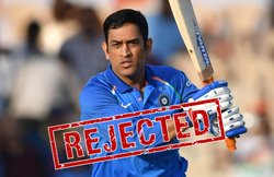 महेंद्र सिंह धोनी को कांट्रैक्ट से बाहर करने पर BCCI हो रहा ट्रोल, फैंस ने कहा- How Dare You