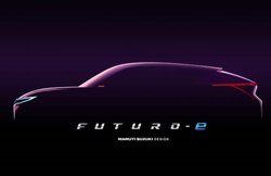 Maruti Futuro-e: 2020 ऑटो एक्सपो में पेश होगी कंपनी की नई कूपे स्टाइल इलेक्ट्रिक एयसूवी, जारी किए स्केच में दिखा नया लुक